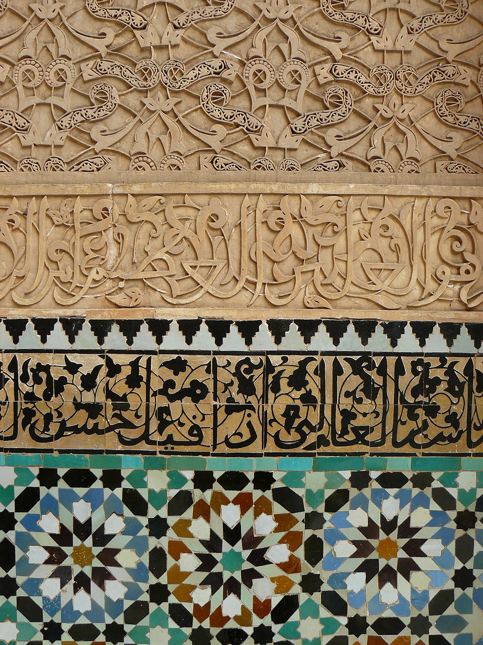 Mosaic Morocco